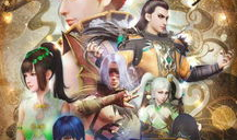 3d动漫在线观看网站,精选3D动漫在线观看网站推荐