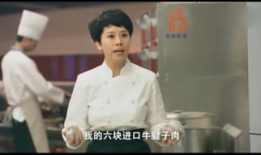 大厨 电视剧,烹饪人生，味蕾间的传奇之旅